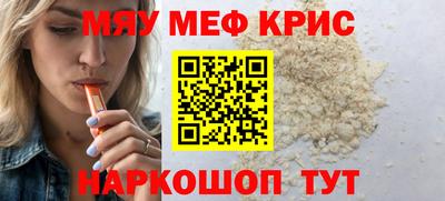 не бодяженный Апрелевка