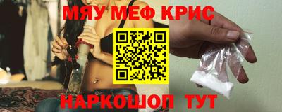 не бодяженный Апрелевка