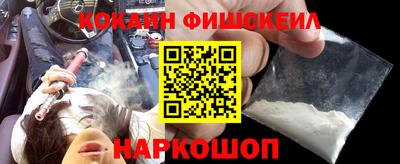 не бодяженный Апрелевка