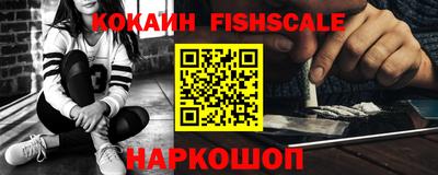прущая мука Аргун