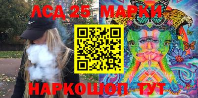 прущая мука Аргун