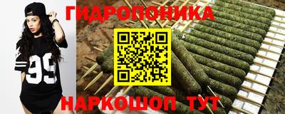 прущая мука Аргун