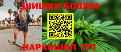 прущая мука Аргун
