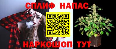 прущая мука Аргун