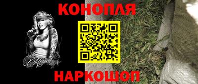амф Апшеронск