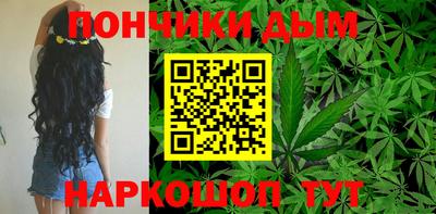 не бодяженный Апрелевка
