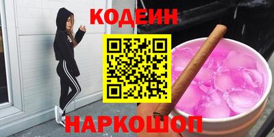 не бодяженный Апрелевка