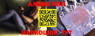 не бодяженный Апрелевка