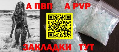 не бодяженный Апрелевка