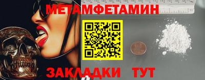 не бодяженный Апрелевка