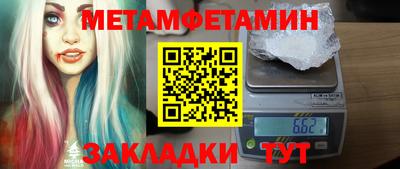 дистиллят марихуана Берёзовский