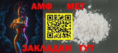прущая мука Аргун