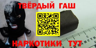 не бодяженный Апрелевка