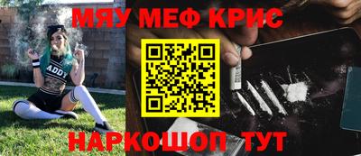 не бодяженный Апрелевка
